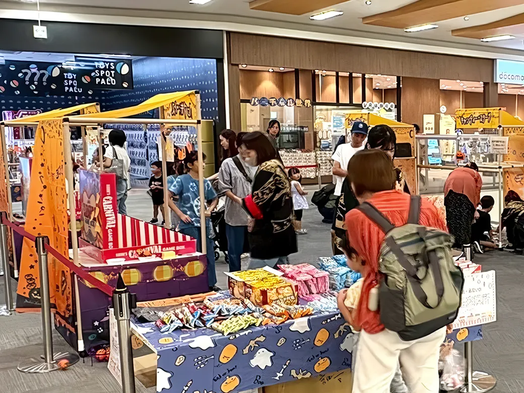 ハロウィン縁日