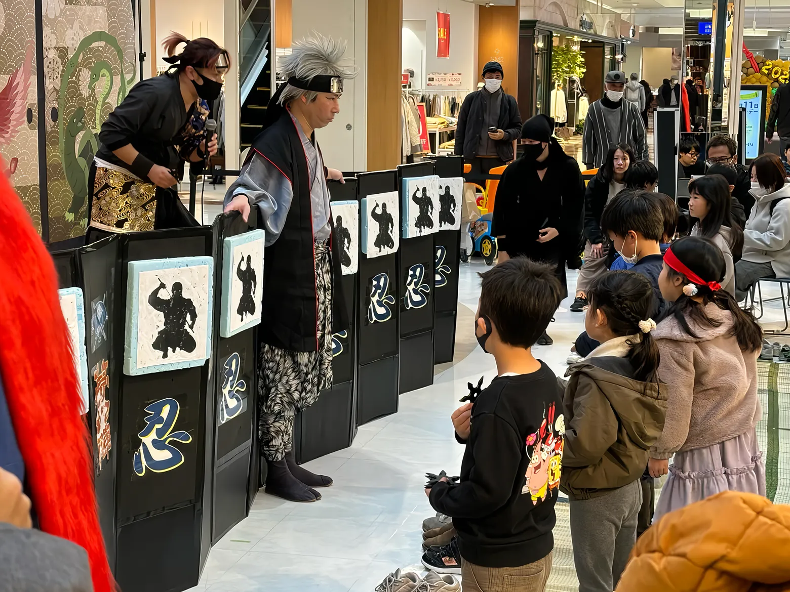 忍者ショー・忍者体験