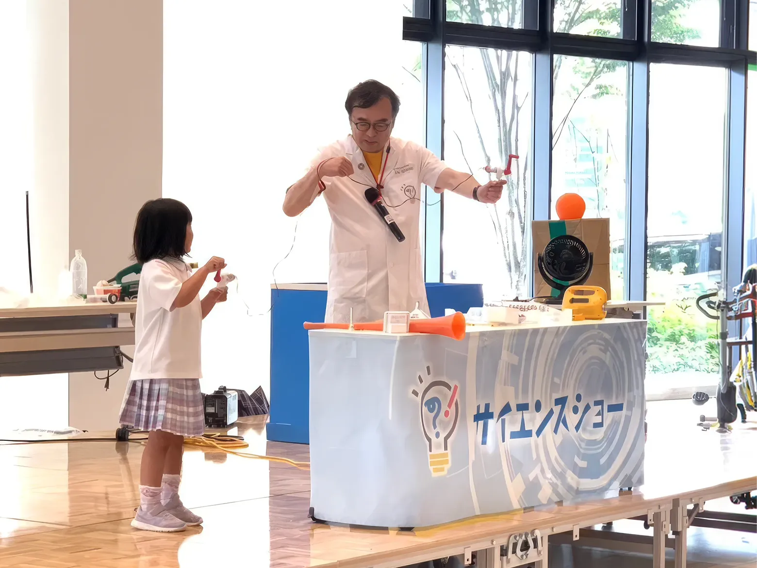 サイエンスショー