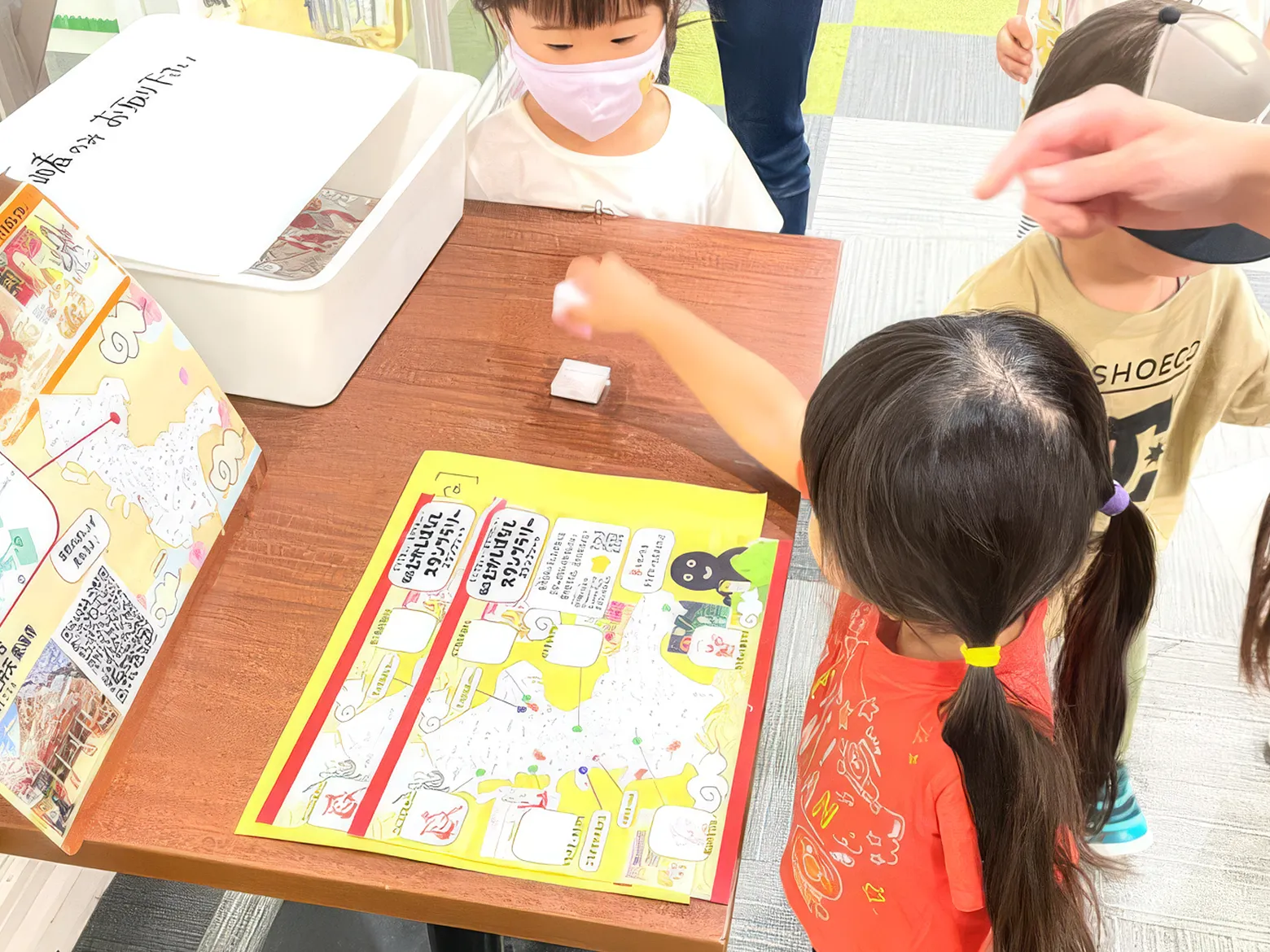 スタンプラリー