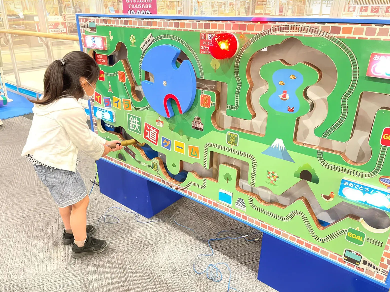 イライラ鉄道ゲーム