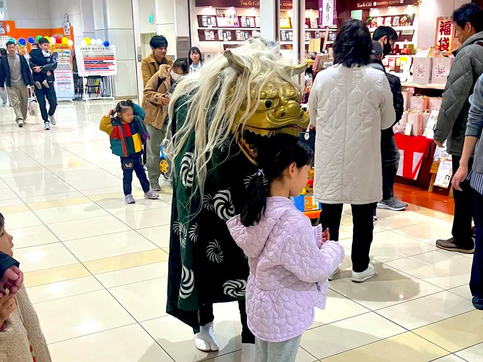 獅子舞練り歩き・演舞