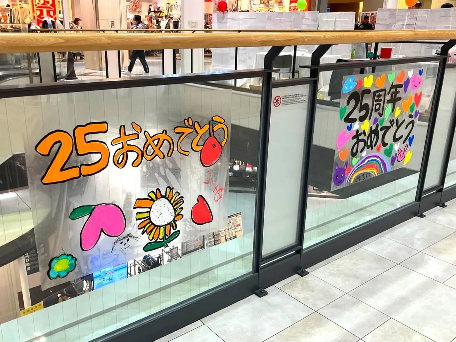 ガラスペイント-シールver