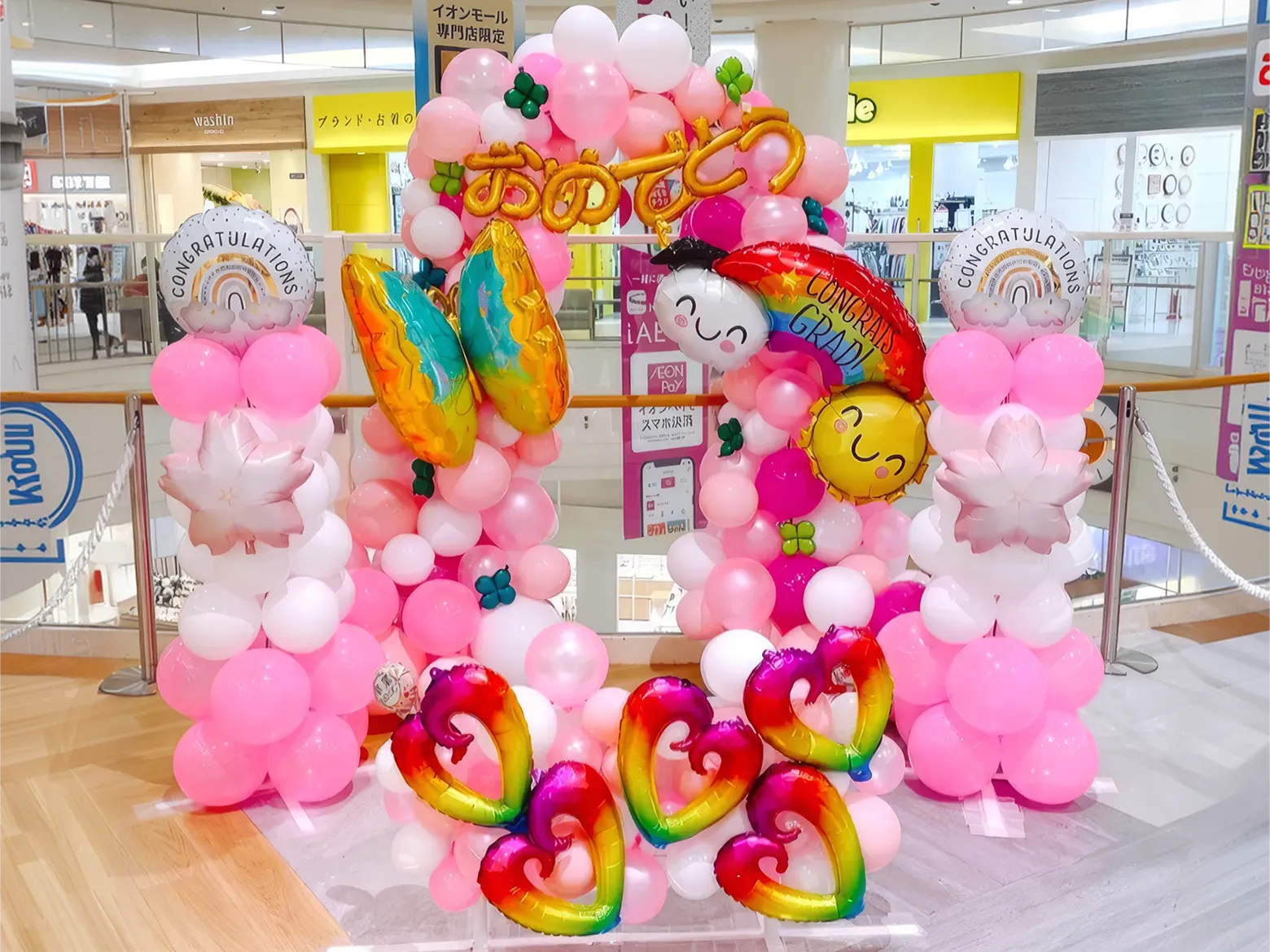 春のフォトスポット