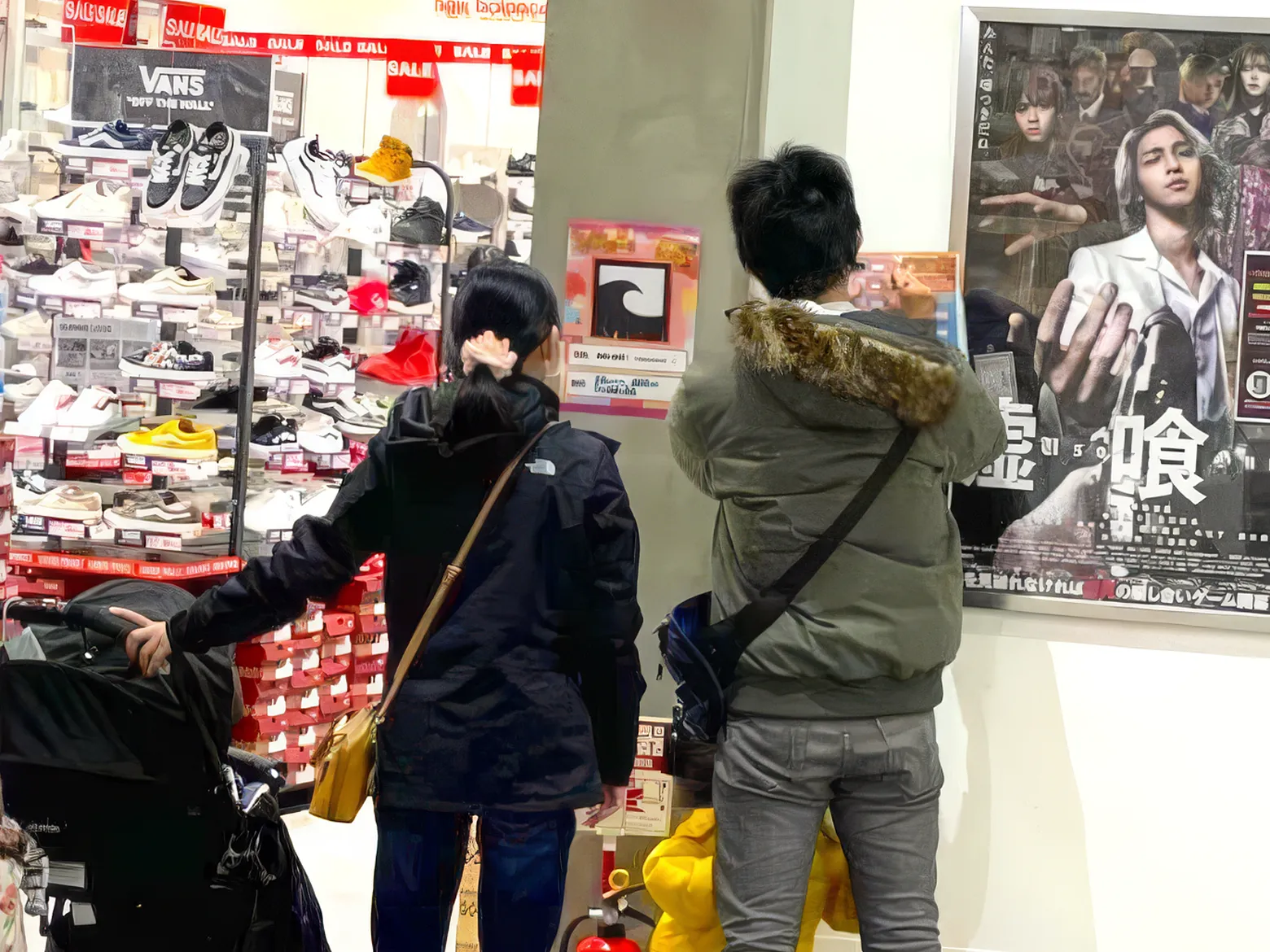 防災ピクトグラム