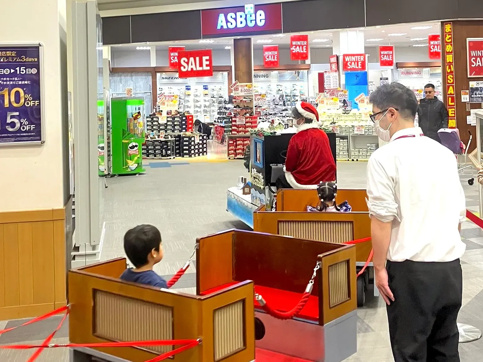 クリスマストレイン