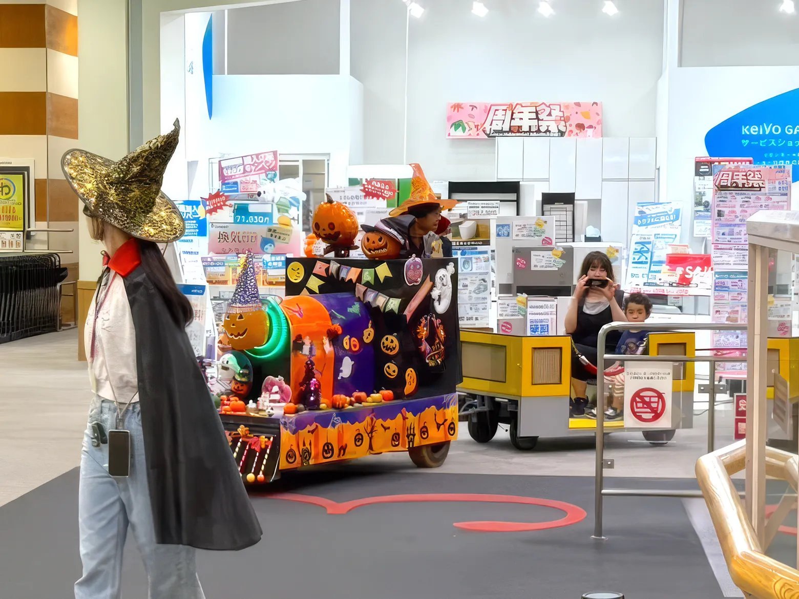 ハロウィントレイン