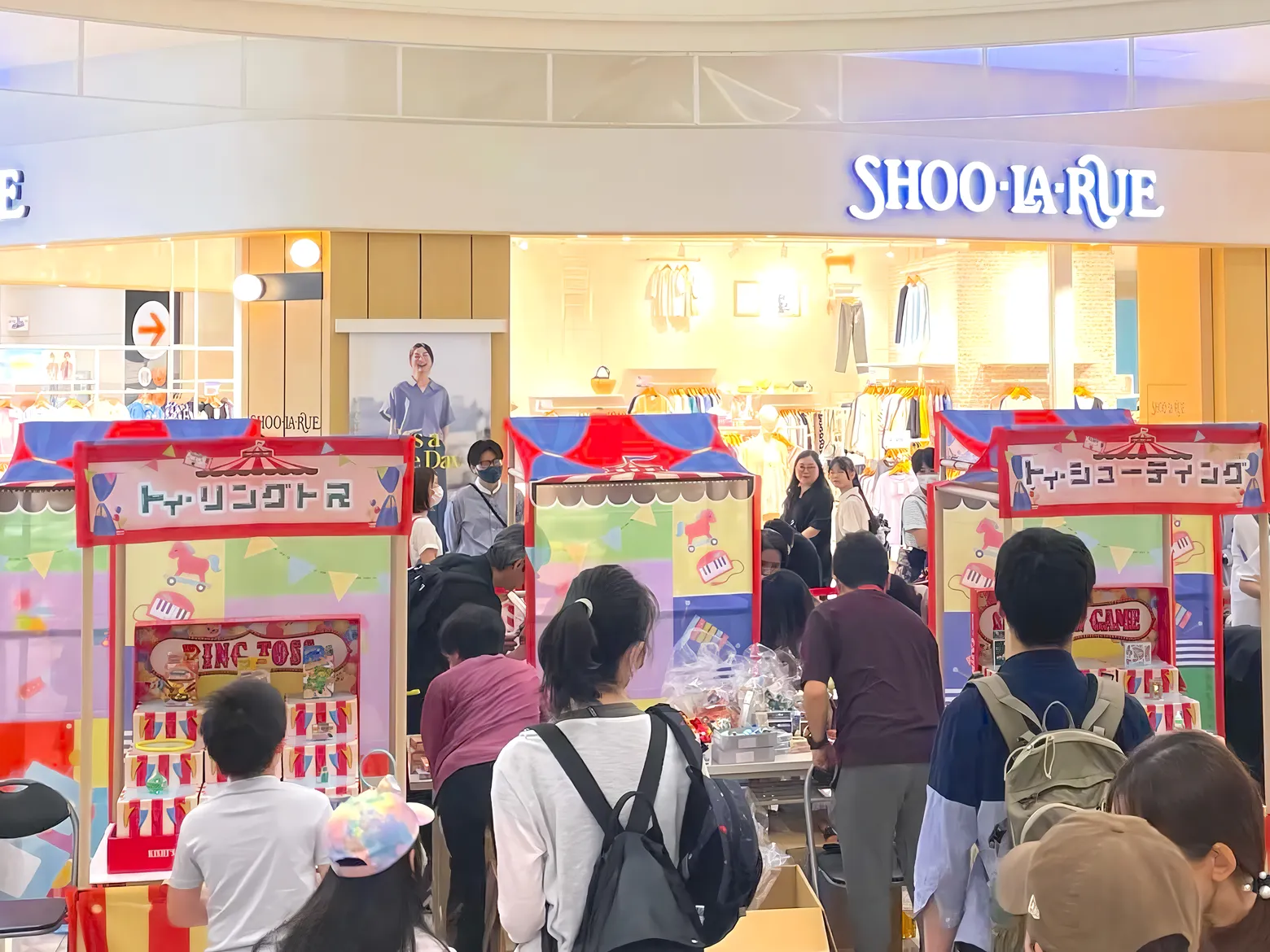 おもパラ