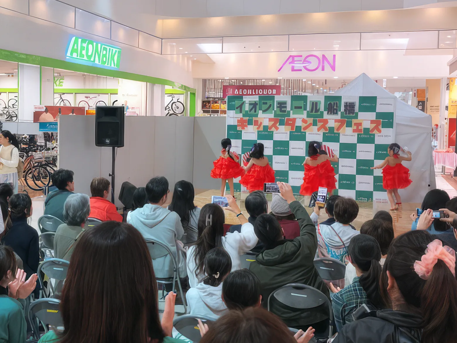 キッズダンス