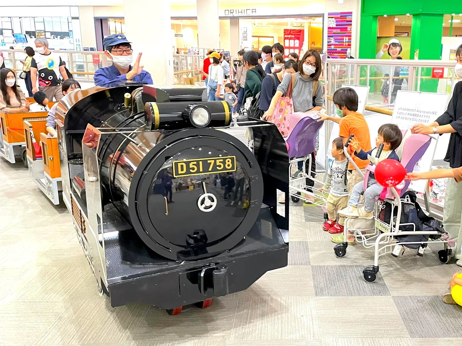 D51に乗ろう